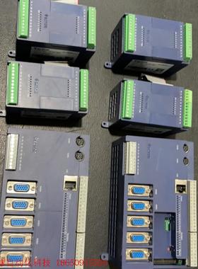 ECTOR科威达总线PLC VEC-VA-MP-32IO 扩