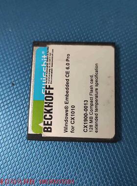 倍福德国原装内存卡CX1900-0013款128MB
