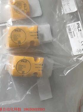 PILZ 皮尔兹 PSEN cs1.1p 540050 54