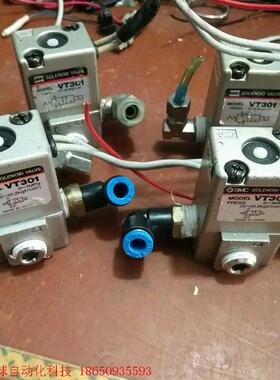 SMC气动电磁阀VT301