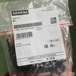 3BE10 0AA0 7921 西门子插头6ES