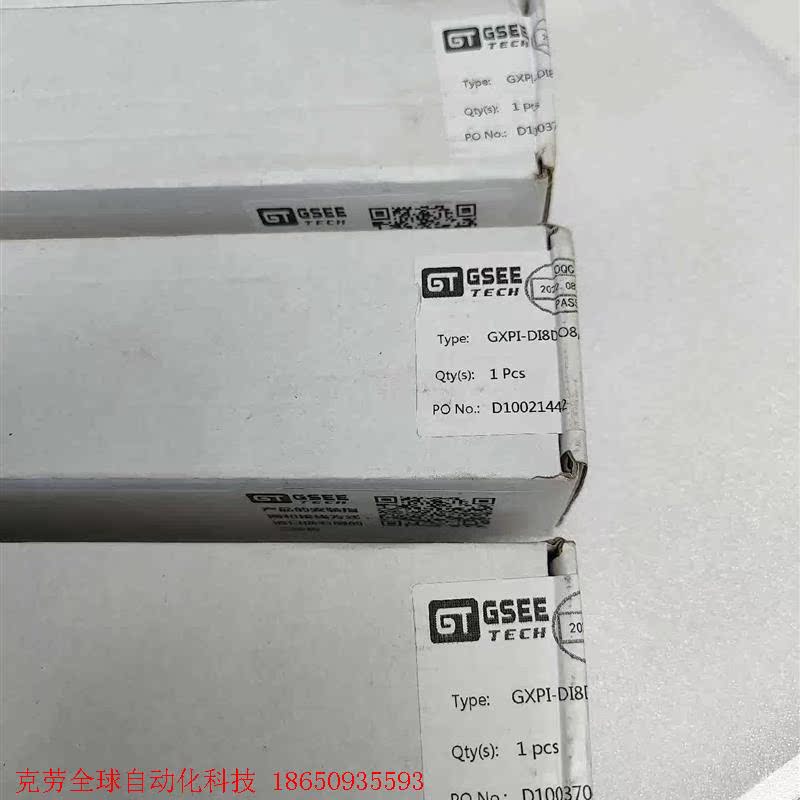 GSEE吉诺GXPI-DI8DO8