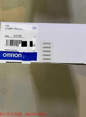 OMRON欧姆龙CVM1-PA208