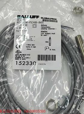 德国巴鲁夫接近开关传感器BES0065   BES M12M