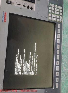 实价处理  MAPROSS马波斯 E9066N