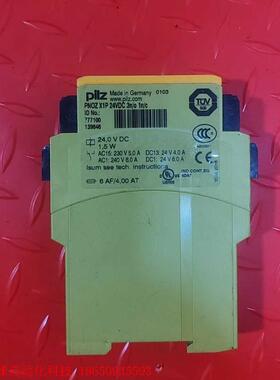 pilz皮尔磁安全模块 PNOZ X1P,24V,77710
