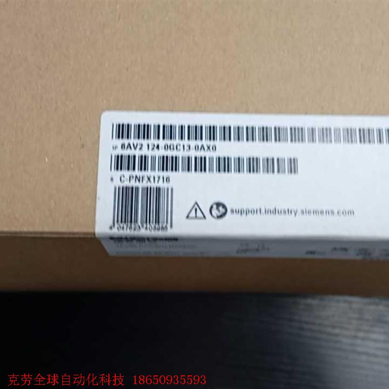 6AV2124-0GC13-0AX0原装保内 链接在 货在