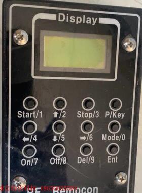 Display RF-Remocon RFR1505 射频遥