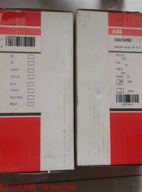 全新原装 ABB断路器 S3H160 R160 1SDA01