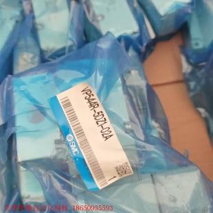 需要 02A 联系 5DZ1 全新SMC电磁阀VP544R