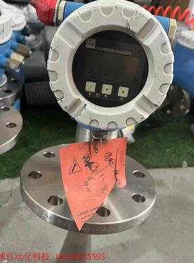 E+H 雷达物位计FMR240,功能完好,签收前请先验货,签