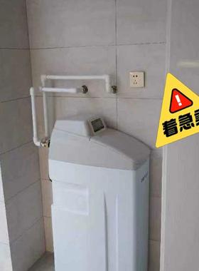 美国爱惠浦2千起全套全屋软水,全屋净水54P12,软水54P
