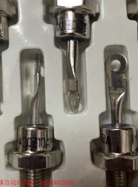 ZP10A  ZP5A ZP10A 螺旋整流二极管螺栓式单向