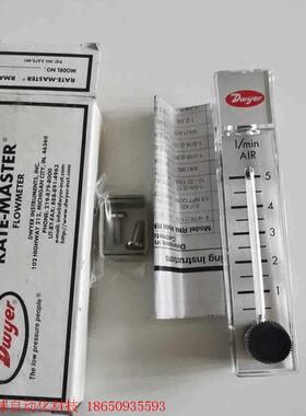 美国Dwyer流量计RMA-26-SSV,量程1-5L/M,
