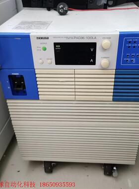 菊水PAD36-100LA直流电源  输出0--36V  1