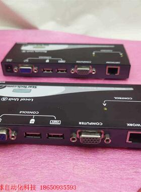 Startech.com转换器VGA兼容KVM扩展器CAT5