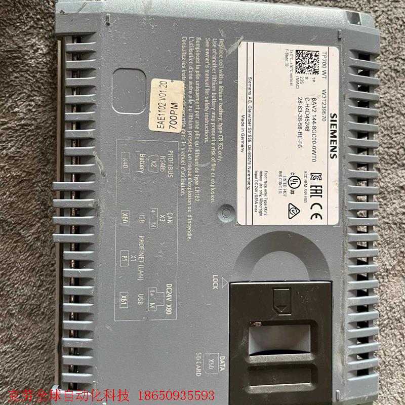 西门子TP700触摸屏6AV2 144-8GC00-0WT0