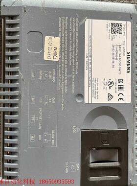 西门子TP700触摸屏6AV2 144-8GC00-0WT0