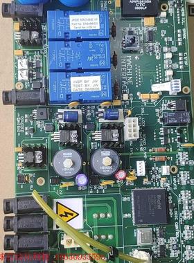 JADE MACINE I/F,part no:EA5498