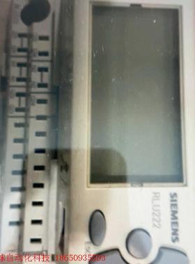 西门子rlu222通用控制器,成色好