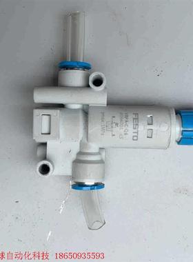 FESTO 费斯托 调压阀 8086001。 VRPA-C-