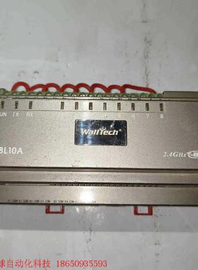 DO8L10A  8路5A   Walltech沃尔肽继电器