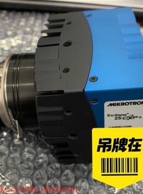 MIKROTRON EoSens 25CXP+ 工业相机