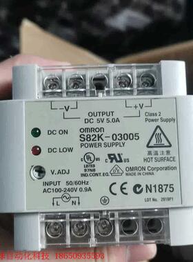 欧姆龙光电开关二手S82K-03005议价出售