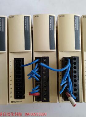 拆机施耐德PLC扩展模块 TM2DDI8DT  功能包好 现