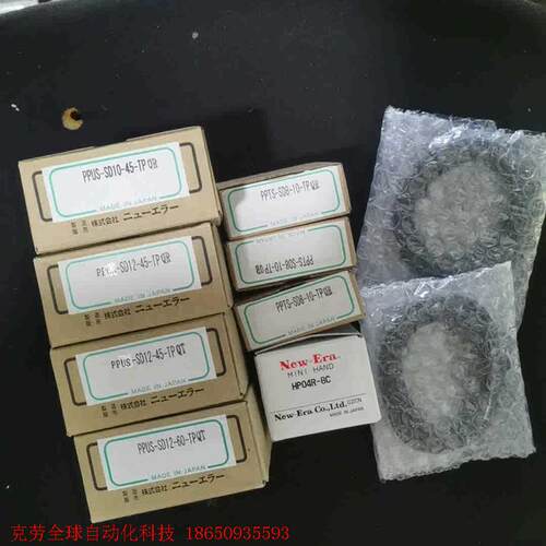 新时代全新气缸PPUS-SD12-60-TPQT    一个