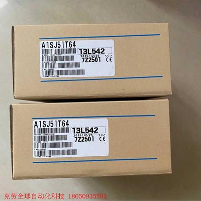 全新包装三菱A1SJ51T64
