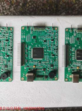 汇顶原装正品指纹测试板,Goodix指纹模组量产测试工具