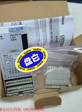 luetze模块746415全新,实物拍,