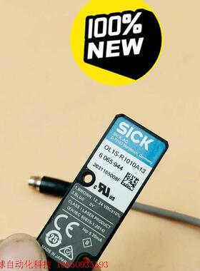 西克OLIS-R1010A13西可光电读码器全新原装无包装,