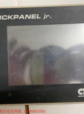 QUICKPANEL 工业屏