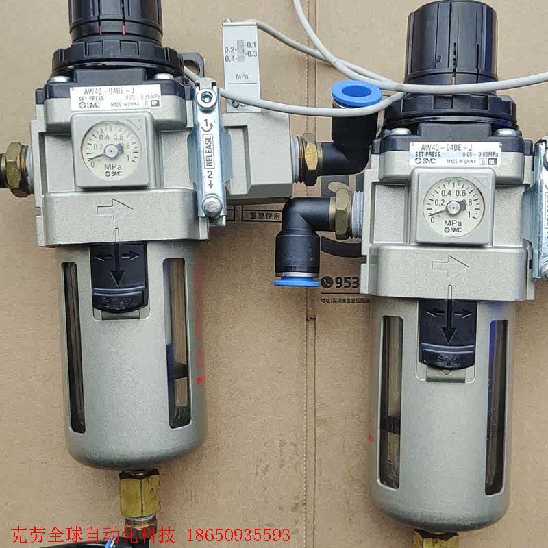 SMC两联件AW40-04BE-J加IS10E-4004,二