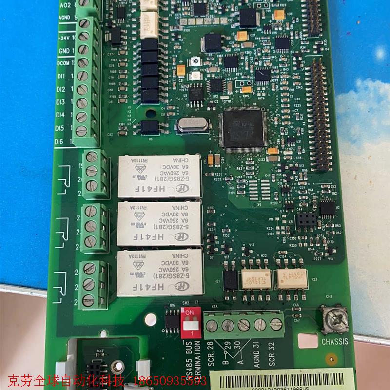 ABB变频器主板ACS550系列CPU板SMIO-01控制板