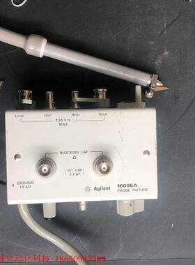 agilent 16095A 夹具 有需要的联系!售出签收后