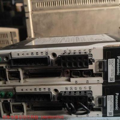 MADHT1507E02    200W