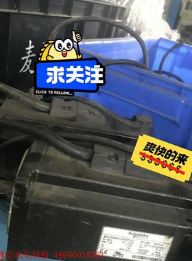 施耐德伺服电机BCH0801O12F1C  400W 实物拍