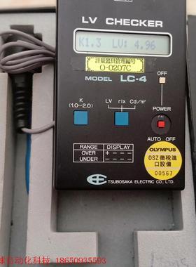 LV一CHECkE尺计量器一LC一4便宜出