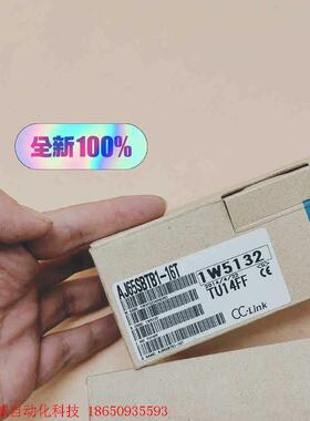 AJ65SBTB1-16T三菱cclink模块包邮顺丰全新原