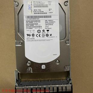 IBM-17P9905 FC 3.5寸450GB 15K D