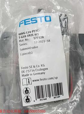 费斯托电磁阀577320  VUVG-L14-P53C-T-