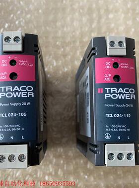 瑞士TRACO 电源模块TCL024-112 24W,100