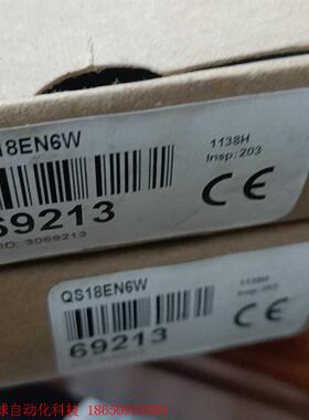 全新原装邦纳QS18EN6W 光电开关传感器,全新,包装完好