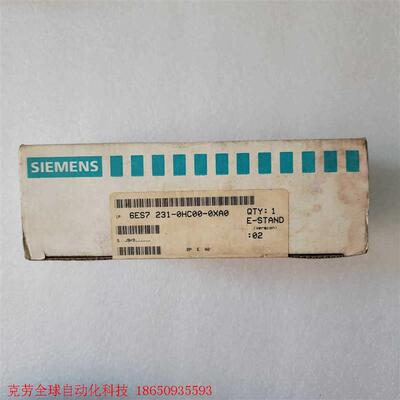 6ES7 231-0HC00-0XA0 西门子 6ES723
