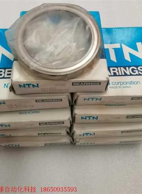 NTN 轴承 6814ZZ 6814ZZCM/5K 6814