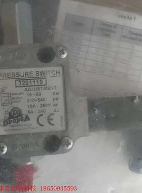 特罗浦丝DROPSA 3291119压力传感器 329119