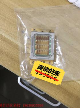 日亚拆机NUBM37大功率125W。保良率,无光衰!比价非卖